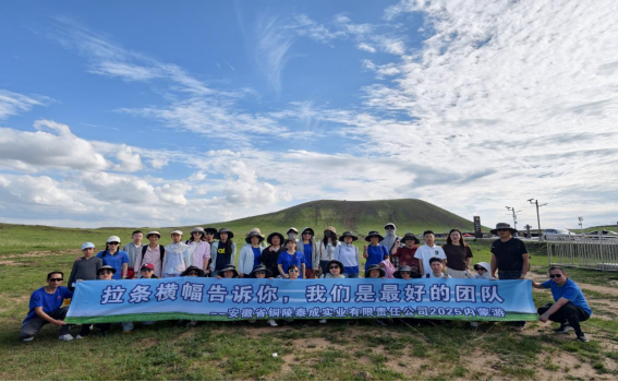 1755238477617626.png image.png